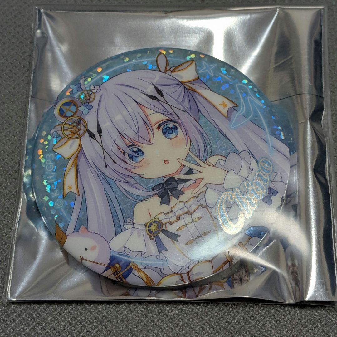 ご注文はうさぎですか？チノ（ホロレア）ブラインド缶バッジ