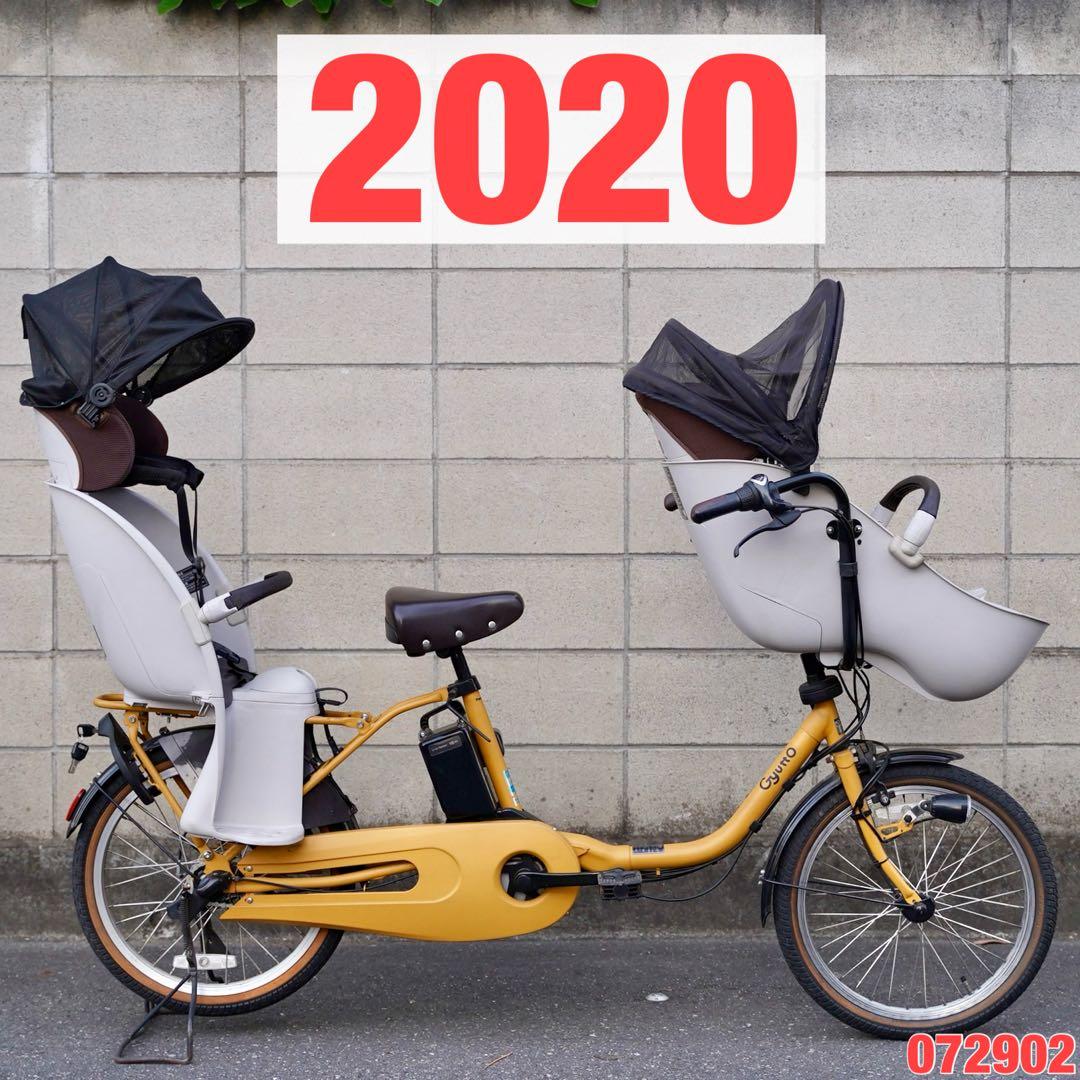 電動自転車 パナソニック ギュット 中古 子供乗せ アシスト 073001