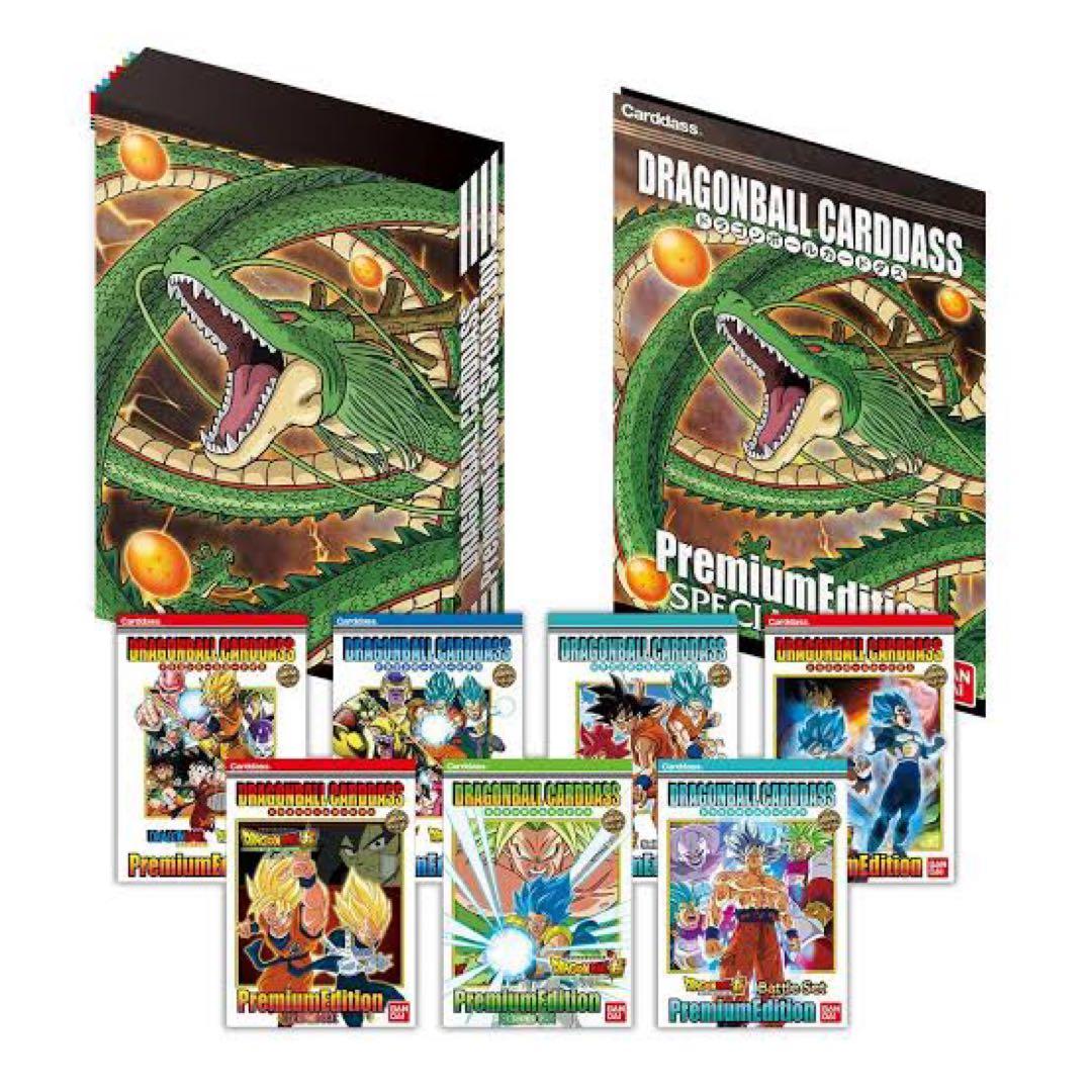 FROM JAPAN公式アカウント01 ドラゴンボールカードダス