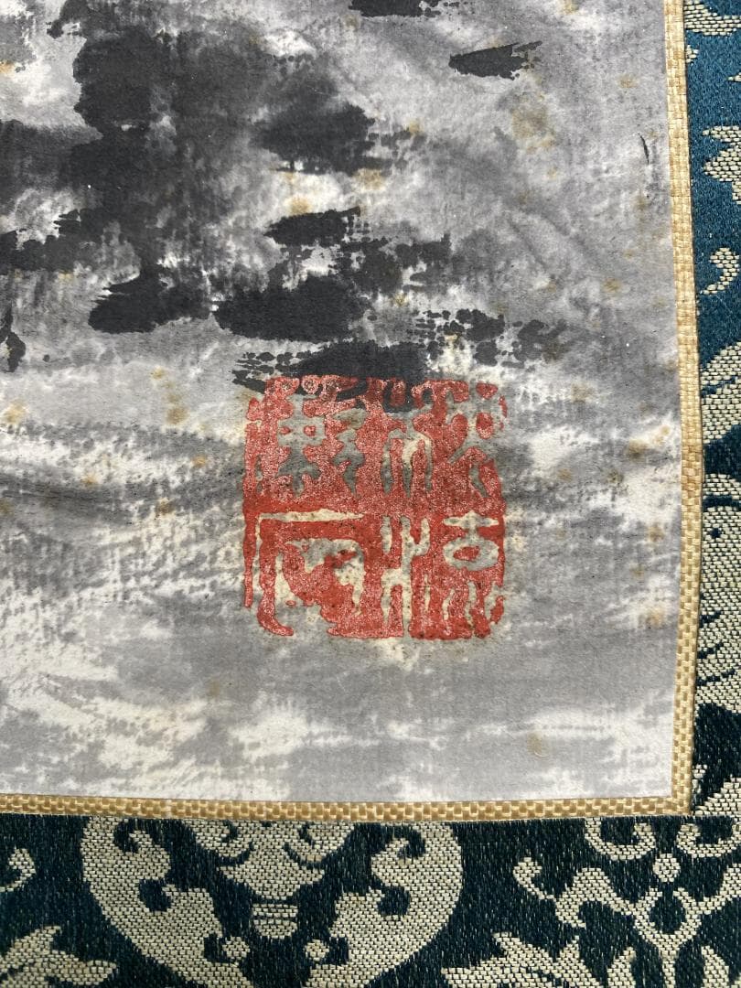 稲垣錦荘 寒渓疎林図 共箱 帝展 山本梅荘 橋本関雪師事 日本南画院同人 掛軸