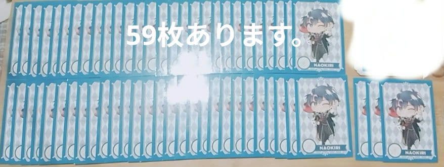 カラフルピーチ 魔法学園 なおきり デフォルメカード