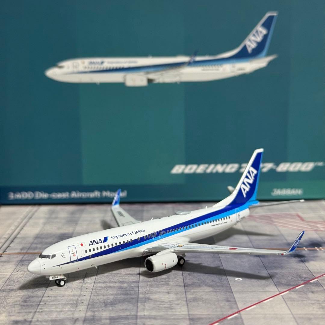 S*k様 AeroPolaris ANA WINGS B737-800 JA88