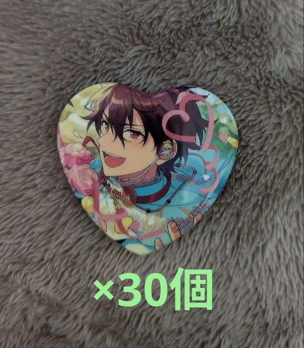 あんスタ　ホワイトデー　ハート缶バッジ　守沢千秋