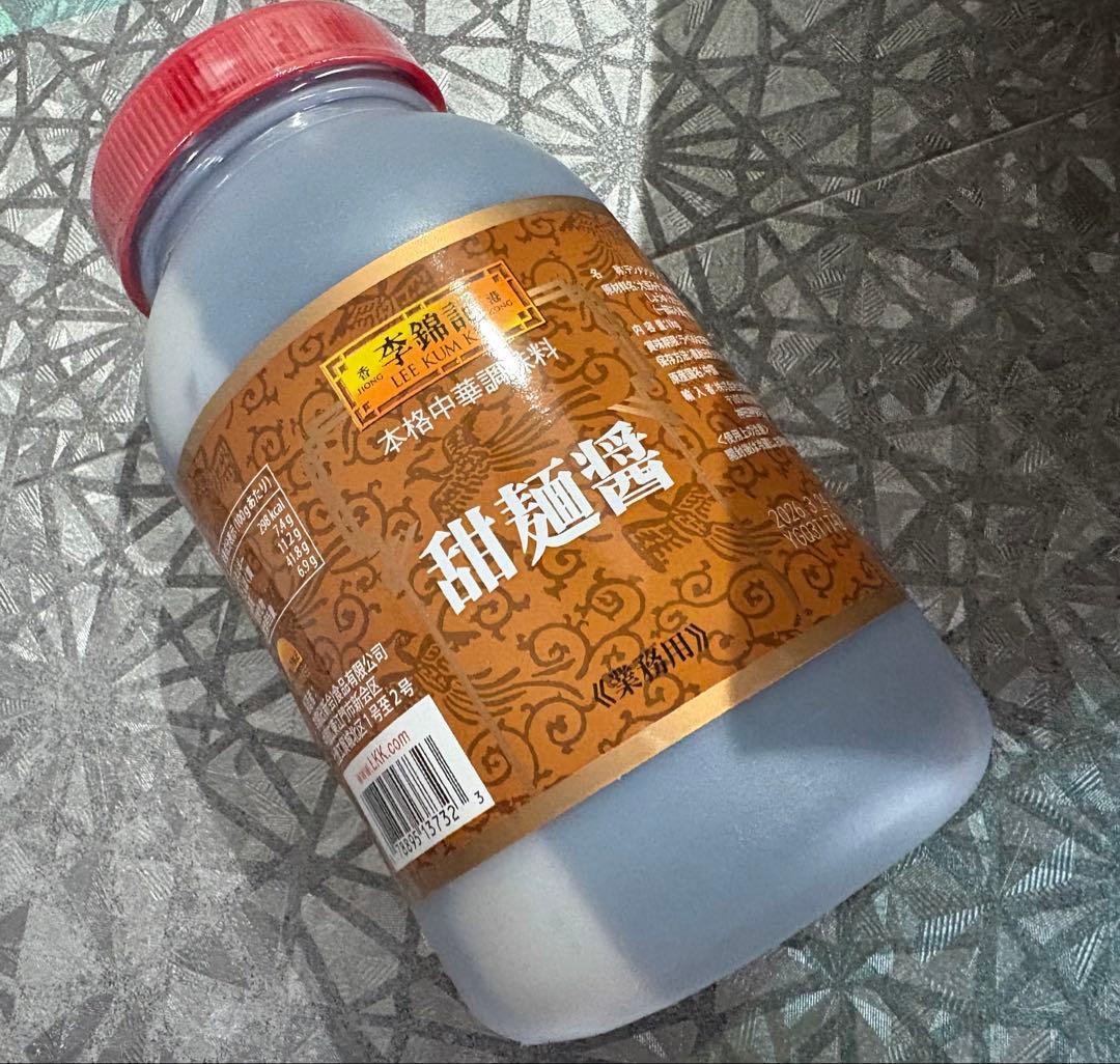 李錦記 甜麺醤 1kg 12本セット