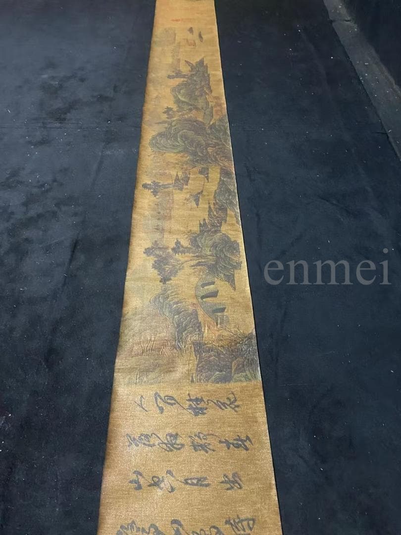 中国古美術 明 董其昌款 水墨山水図 真絲布包手巻 肉筆 掛け軸 書道 文房置物