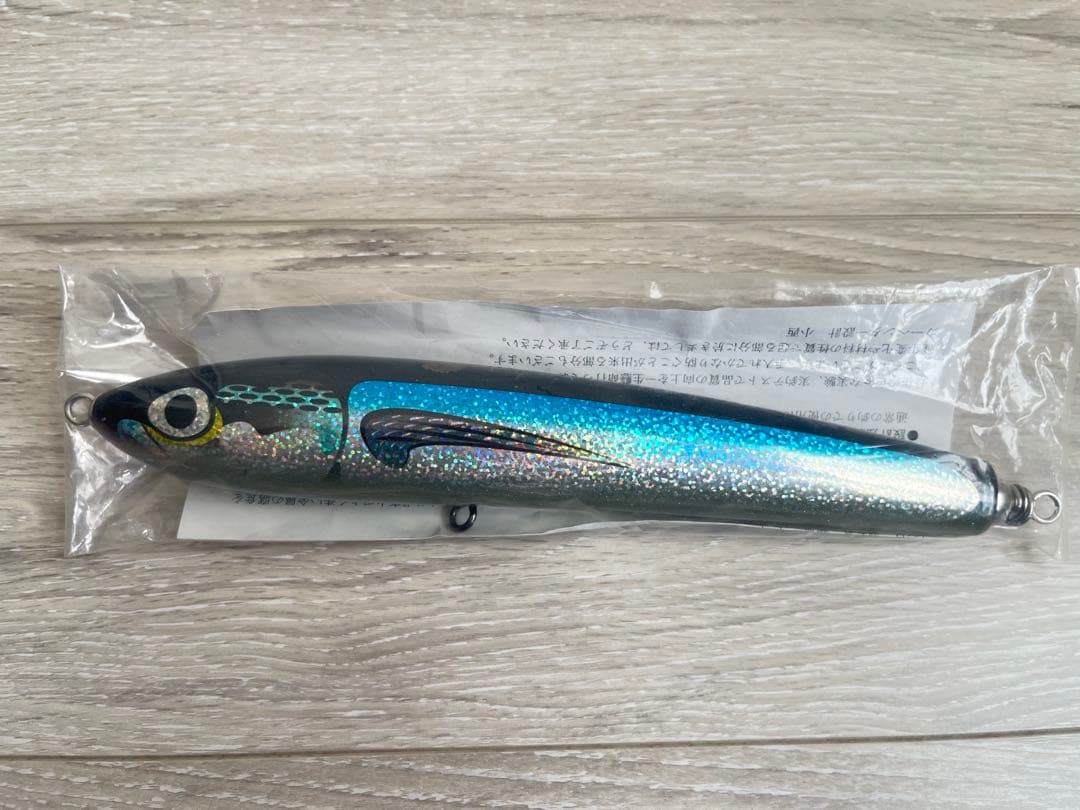 【新品・未開封】カーペンター隼120（ハヤブサ） ★希少品★