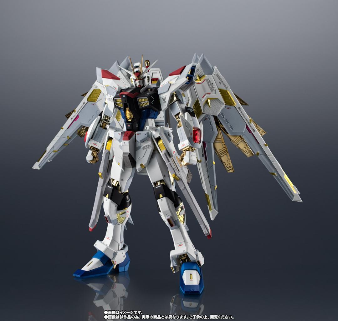 超合金　マイティーストライクフリーダムガンダム
