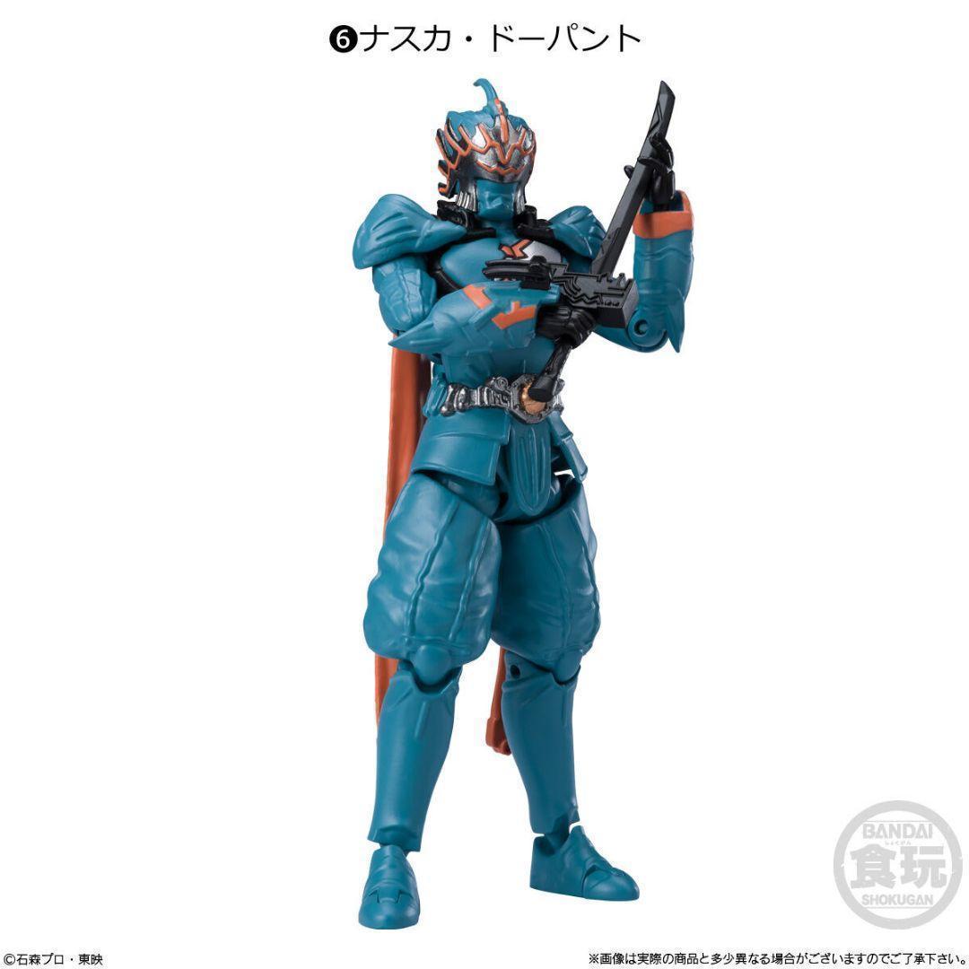 掌動 仮面ライダー SHODO OUTSIDER 10 全7種 未開封