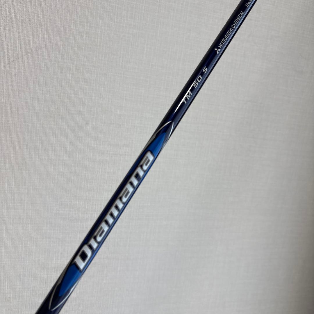 【最終値下げ】TaylorMade SIM2 MAX ドライバー