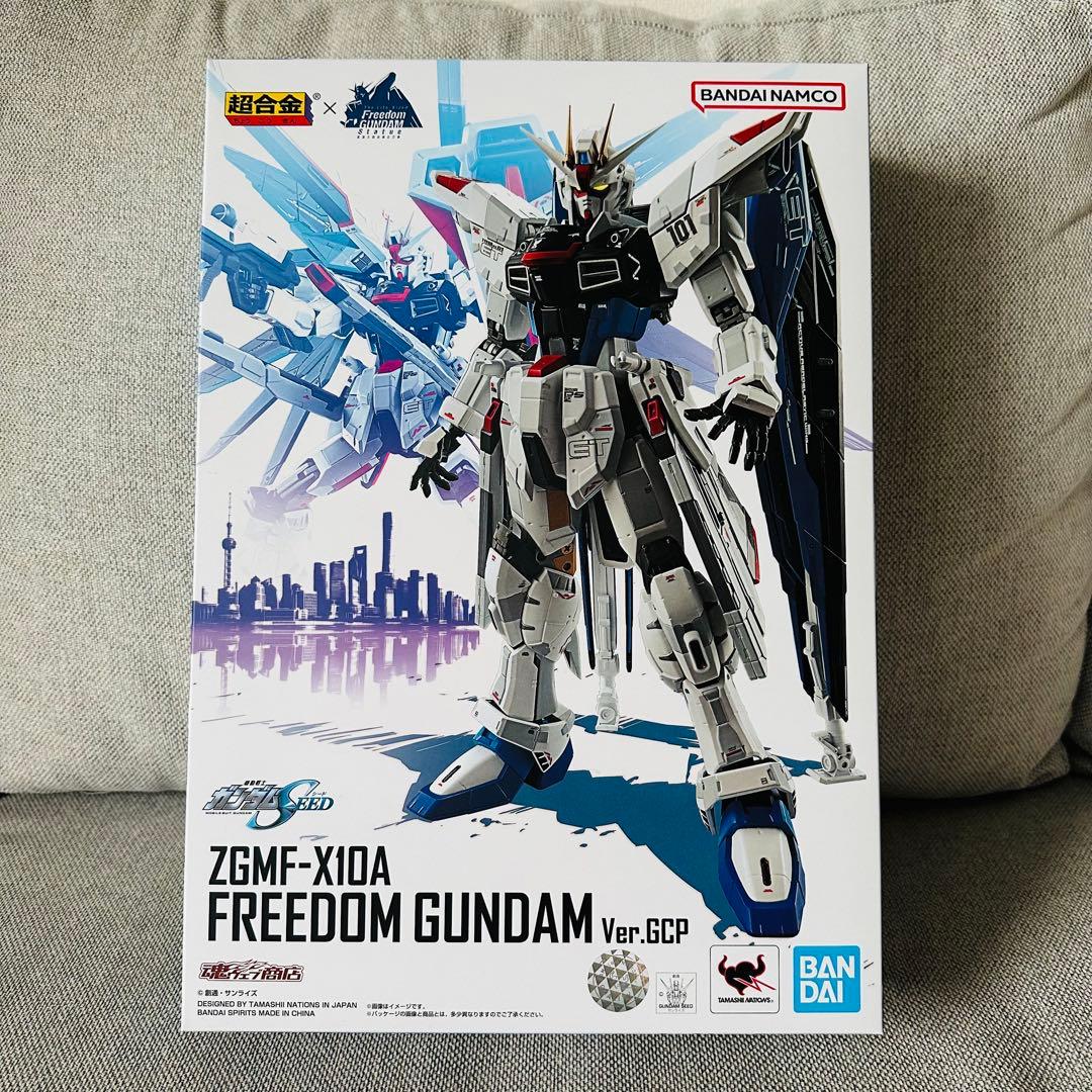 【新品、未開封】超合金 ZGMF-X10A フリーダムガンダム Ver.GCP