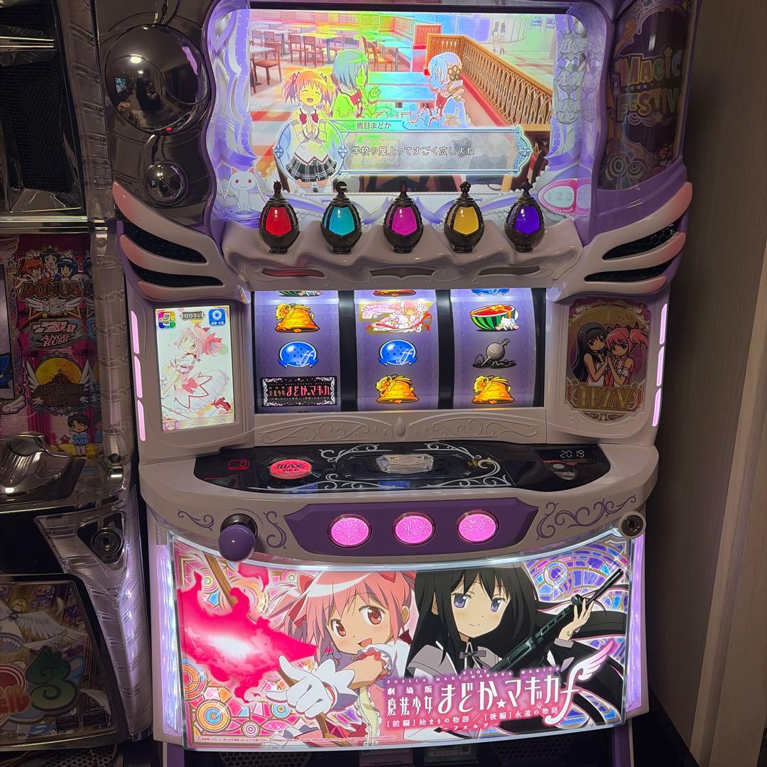 まどか☆マギカ スマスロ