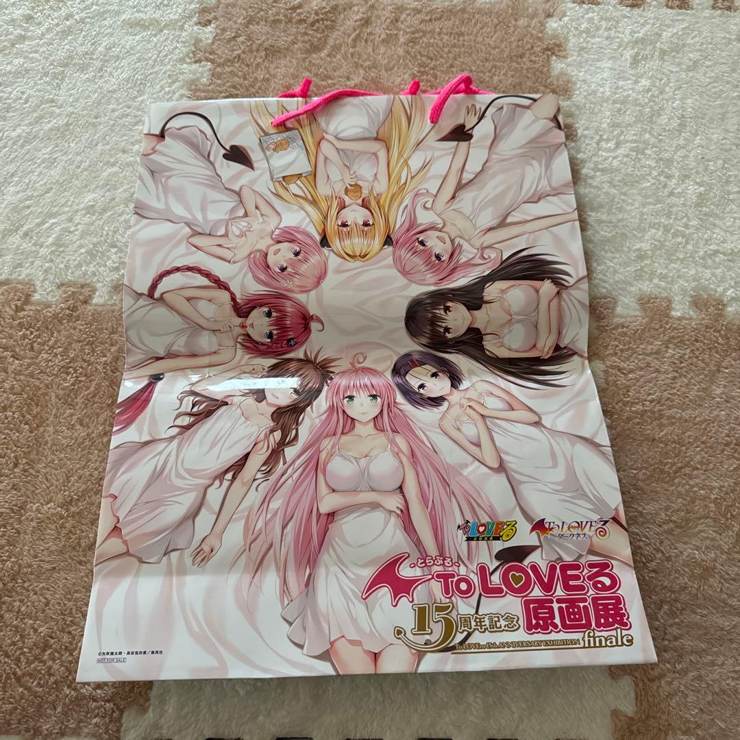 ToLOVEる グッズ