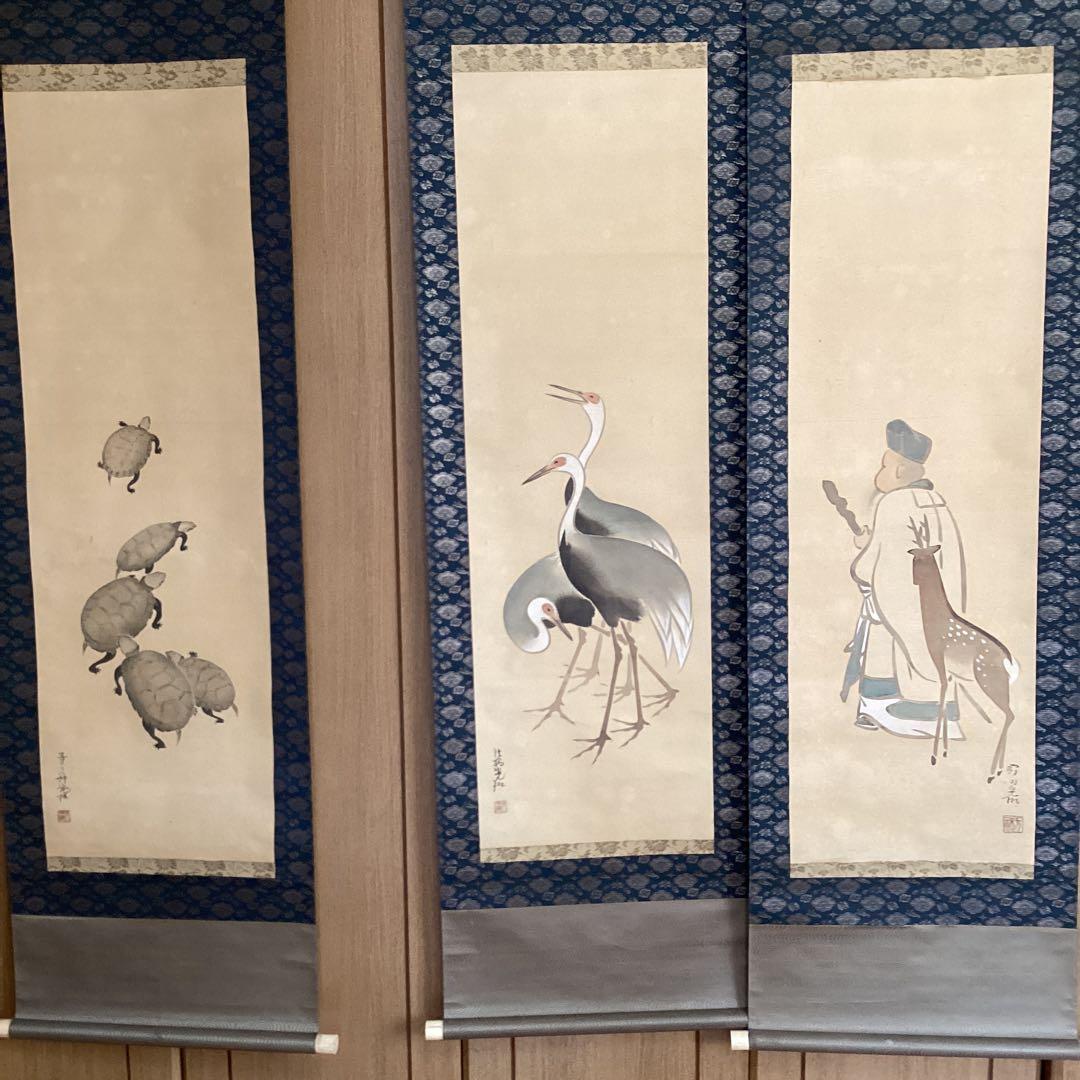 尾形光琳　絹本彩色画【寿老人に鹿　鶴　亀】三幅対大正5年12月31日箱書　稀有品