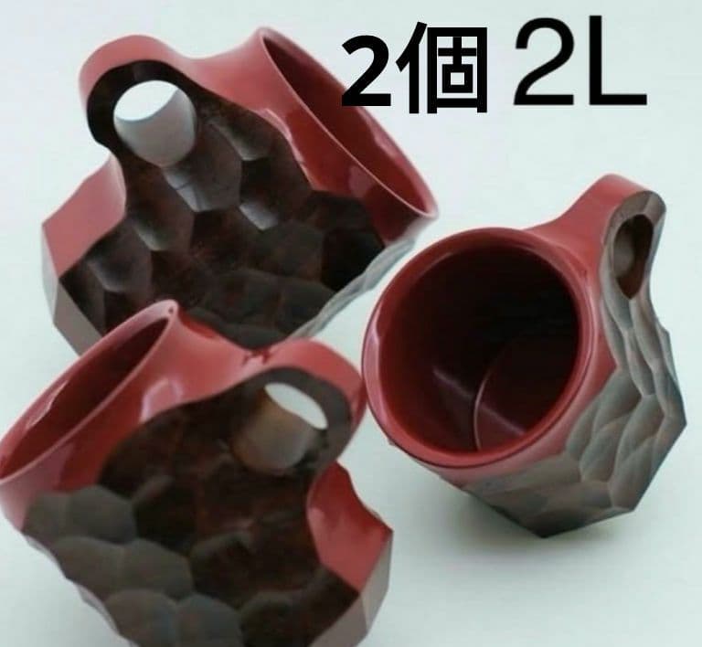 Akihiro Woodworks Urushi RED /2L　2個セット