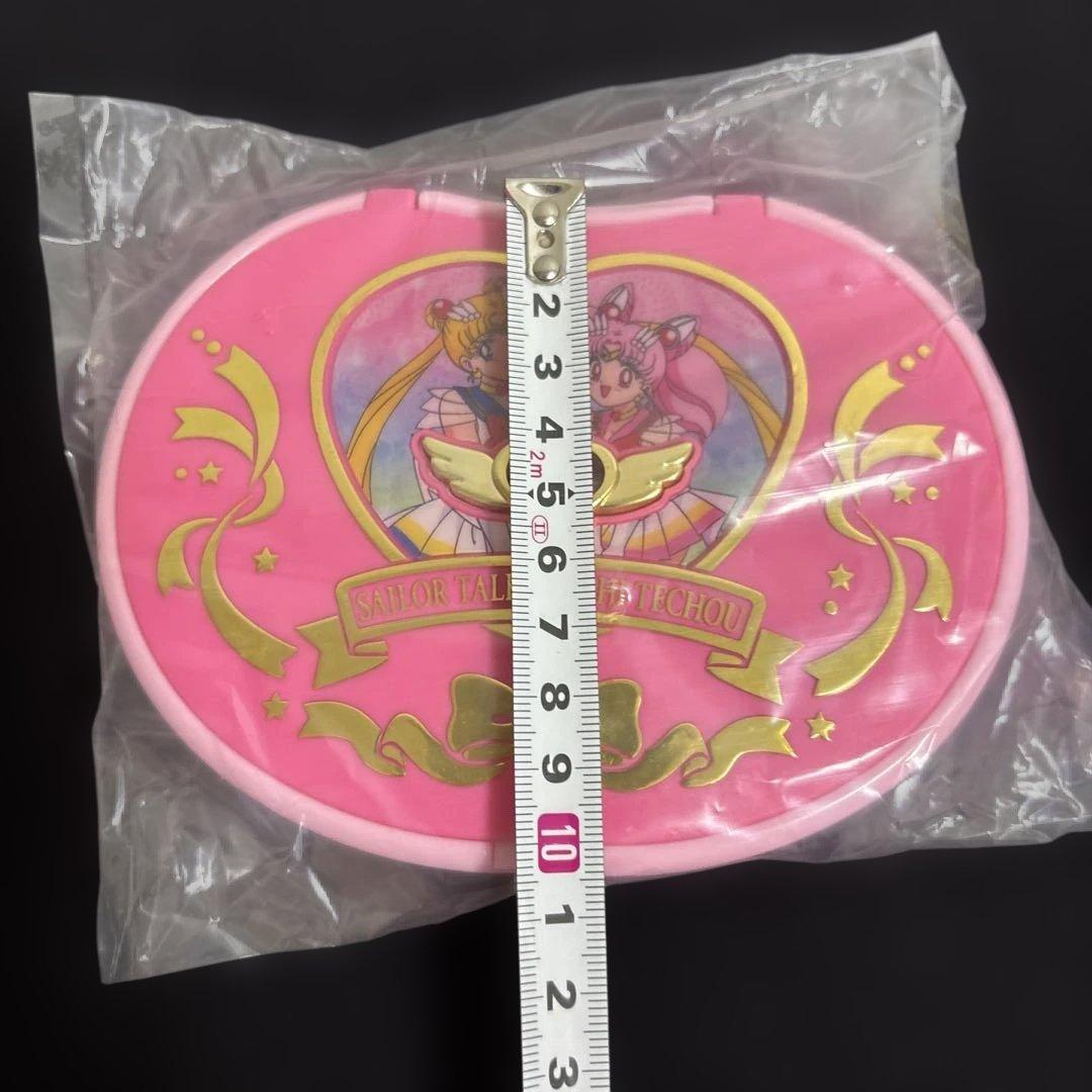 セーラームーン】セーラートーク電子手帳 未使用バンダイ 廃盤品 未使用