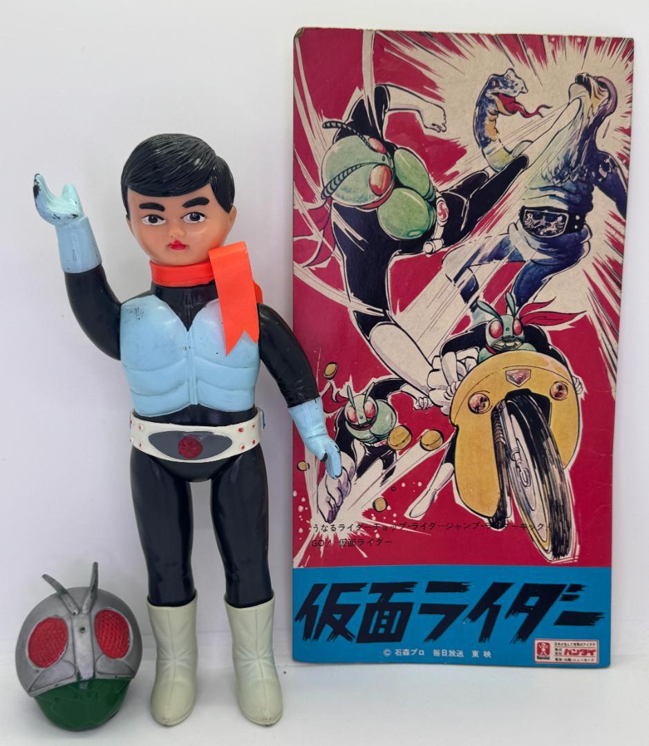 当時物　仮面ライダー　フィギュア　ソフビ　旧バンダイ　面取れ　70年代