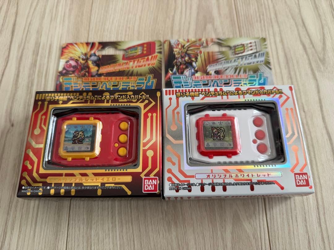 【新品未開封】デジモンペンデュラムCOLOR 6 & 7 2個セット デジモン