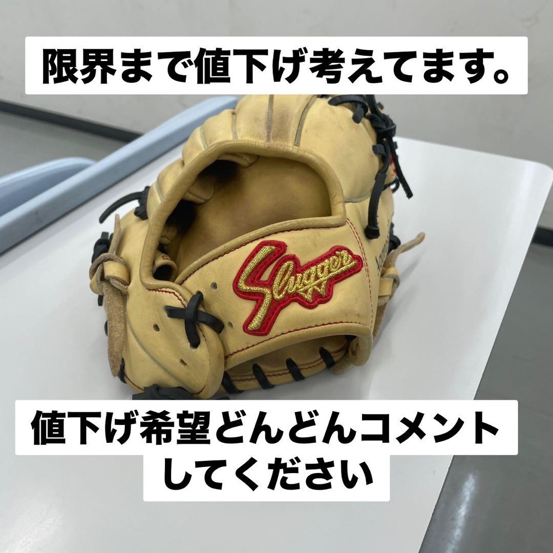 スラッガー Aggressive トレーニンググラブ