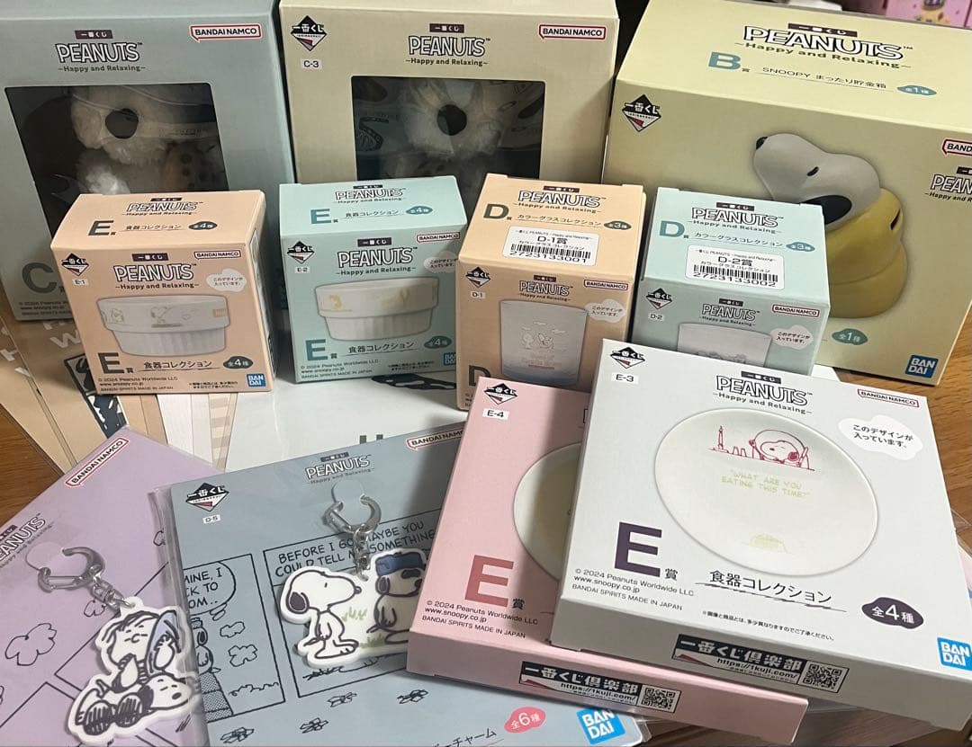 PEANUTS 一番くじ 17点セット