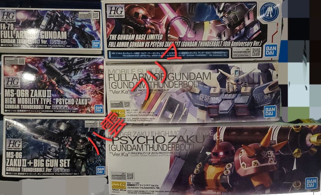新品未組立 6種類セット　 機動戦士ガンダム サンダーボルト