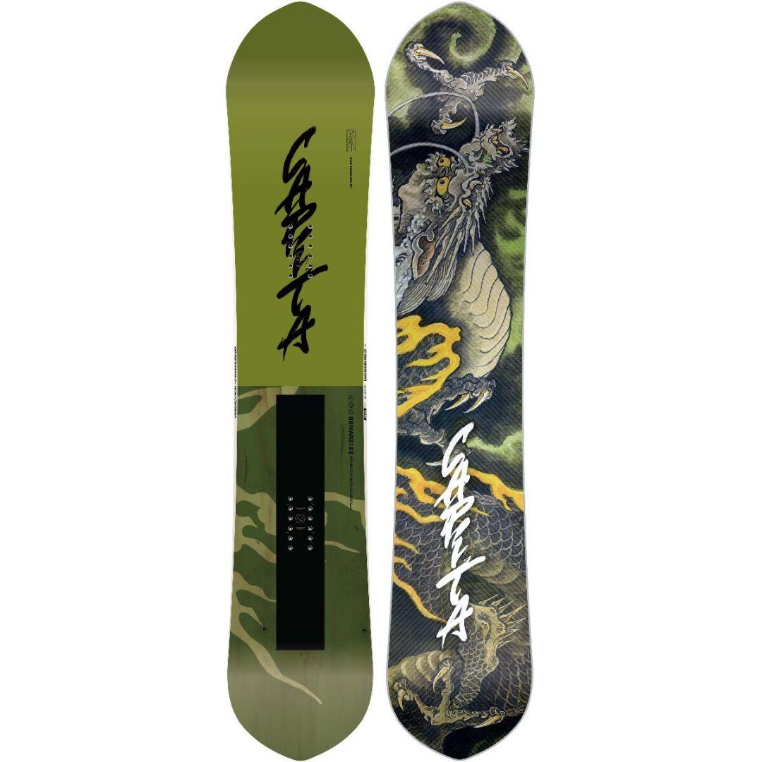 【☆RYU☆】CAPiTA KAZU KOKUBO PRO 157