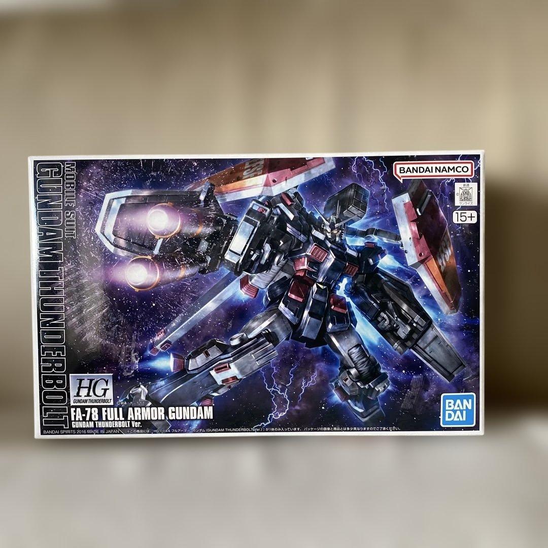 ガンプラHG４個セット　サンダーボルトセット