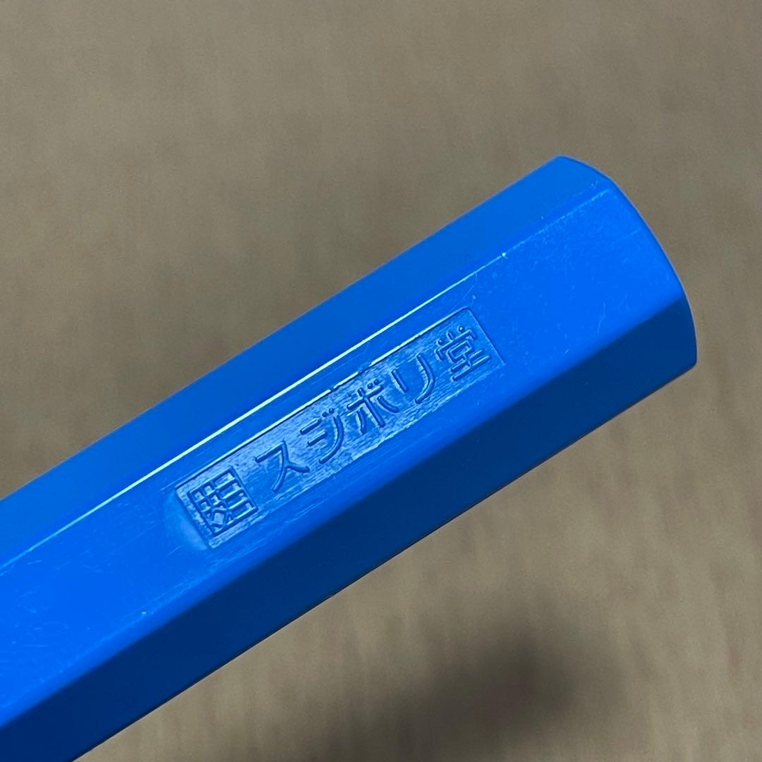 BMCタガネ 0.15mm 0.125mm 専用ホルダー セラフィニッシャー他