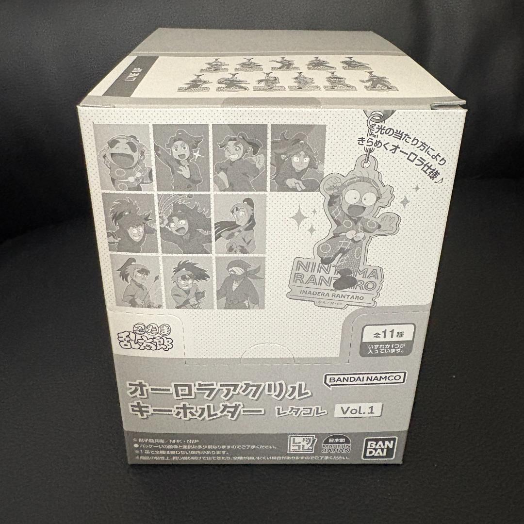 忍たま乱太郎オーロラアクリルキーホルダーレタコレ Vol.1全11種 新品未開封