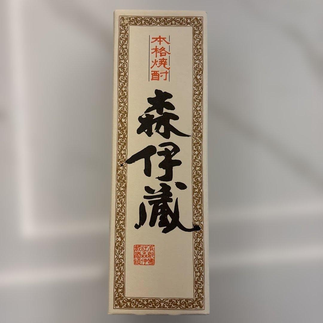 森伊蔵720ml 一本