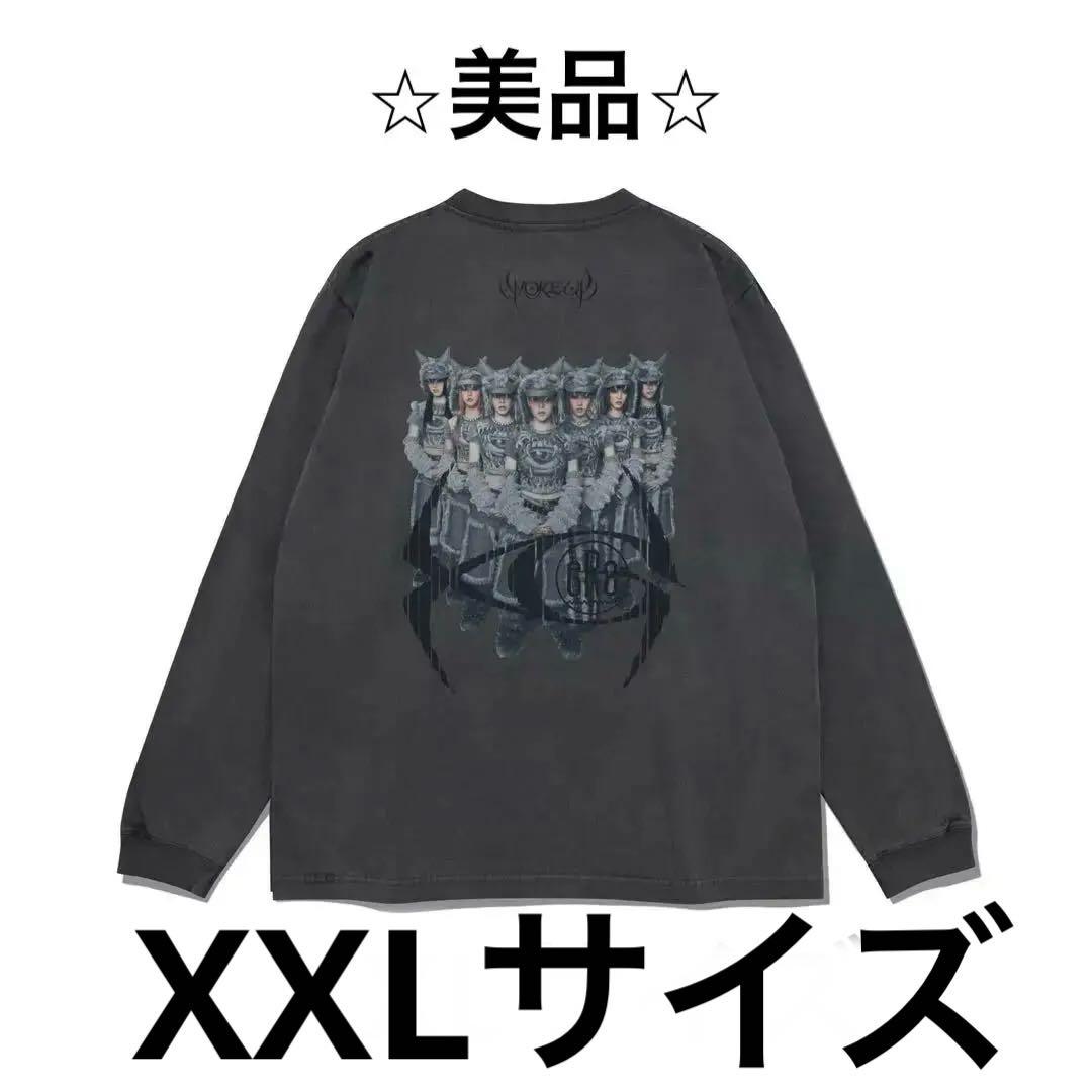 XG×GR8×KOSUKE KAWAMURA ロンT XXL