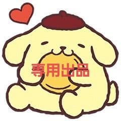 Man グッズ