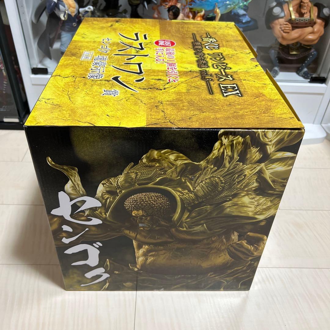 24時間以内発送　一番くじワンピースEX悪魔を宿す者達 vol.3 ラストワン賞