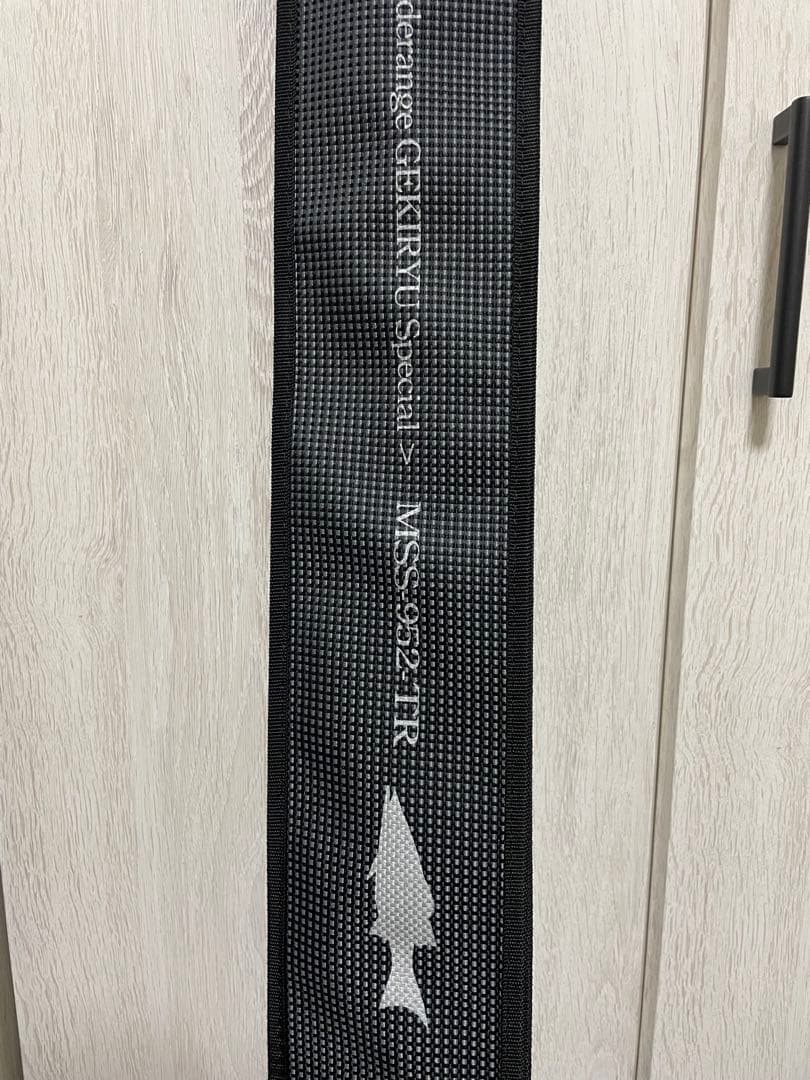 【超美品】ジークラフト MSS-952-TR