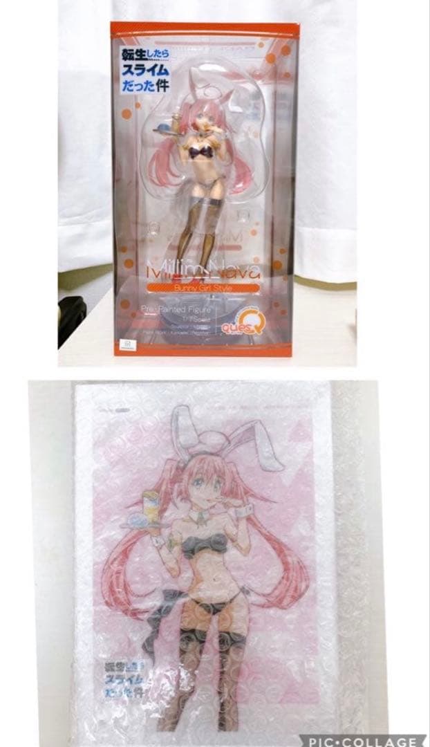 ① 転生したらスライムだった　ミリム　まとめ売り　大量
