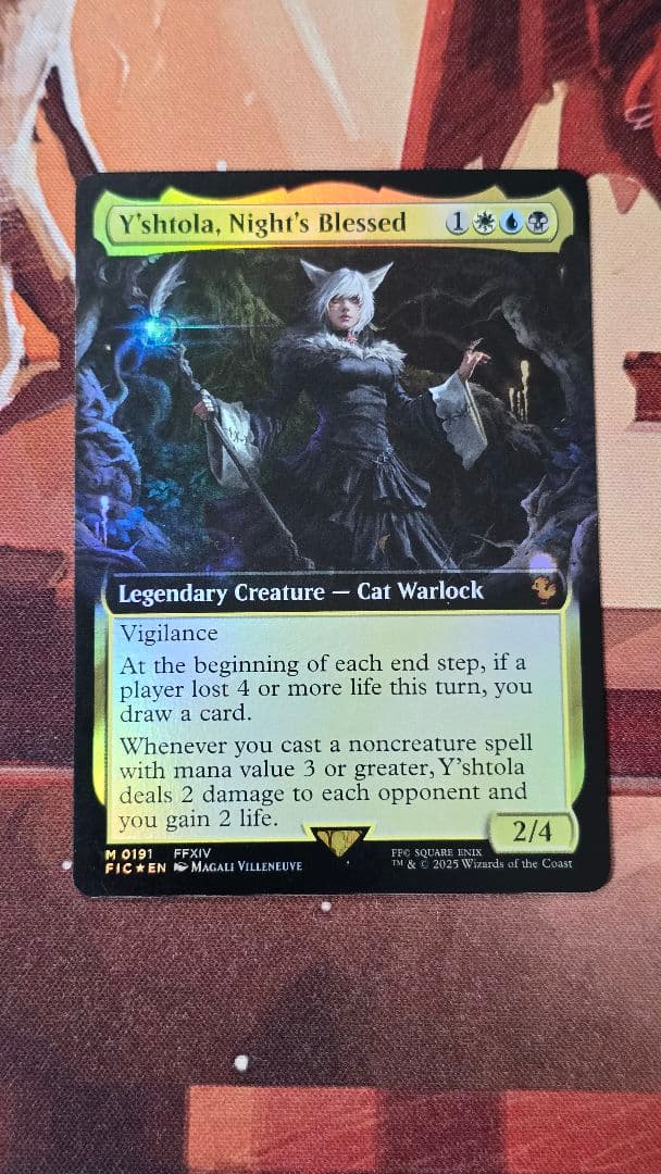 mtg 魔女、ヤ・シュトラ・ルル 英語版拡張foil