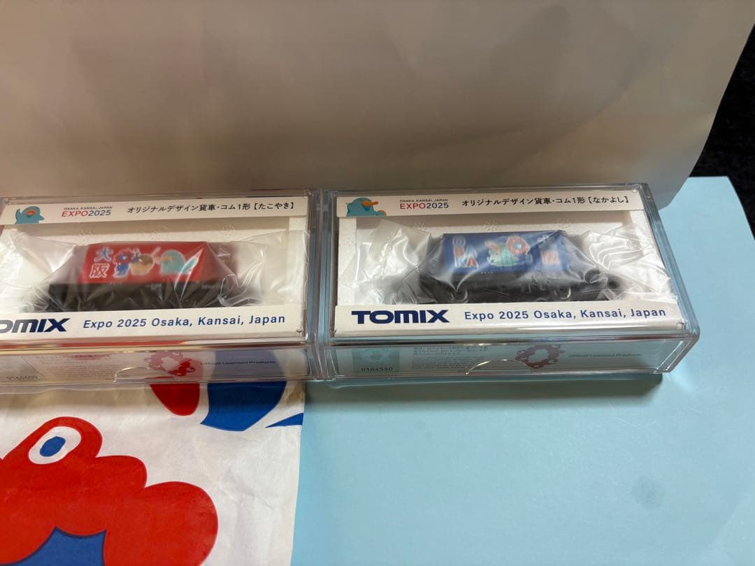 未開封✨オリジナルデザイン貨車セット Nゲージ　ミャクミャク