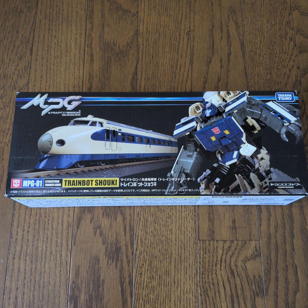 未開封　 マスターピースGシリーズ MPG-01 トレインボットショウキ