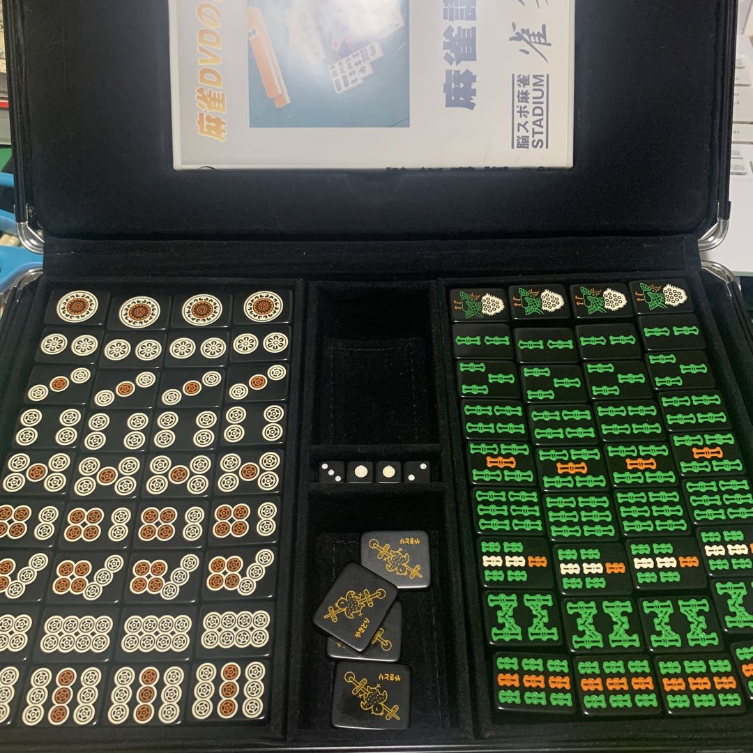 【早い者勝ち】激レア麻雀牌　般若　ハードケース付き