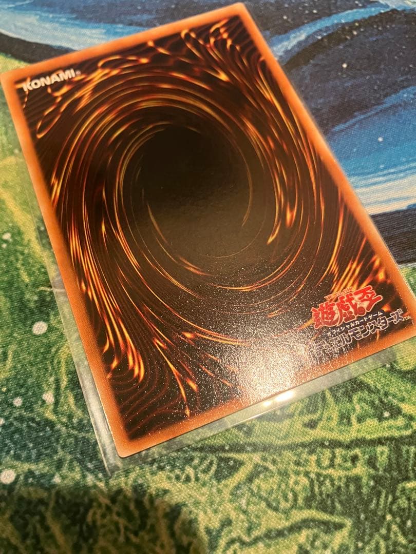 【美品】遊戯王 幻魔皇ラビエル 降雷皇ハモン 神炎皇ウリア