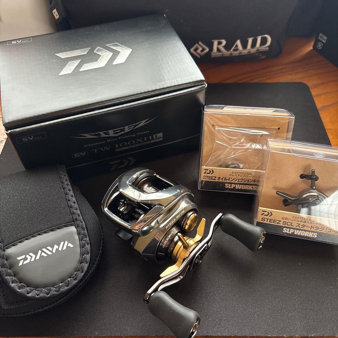 超美品 スティーズSV TW