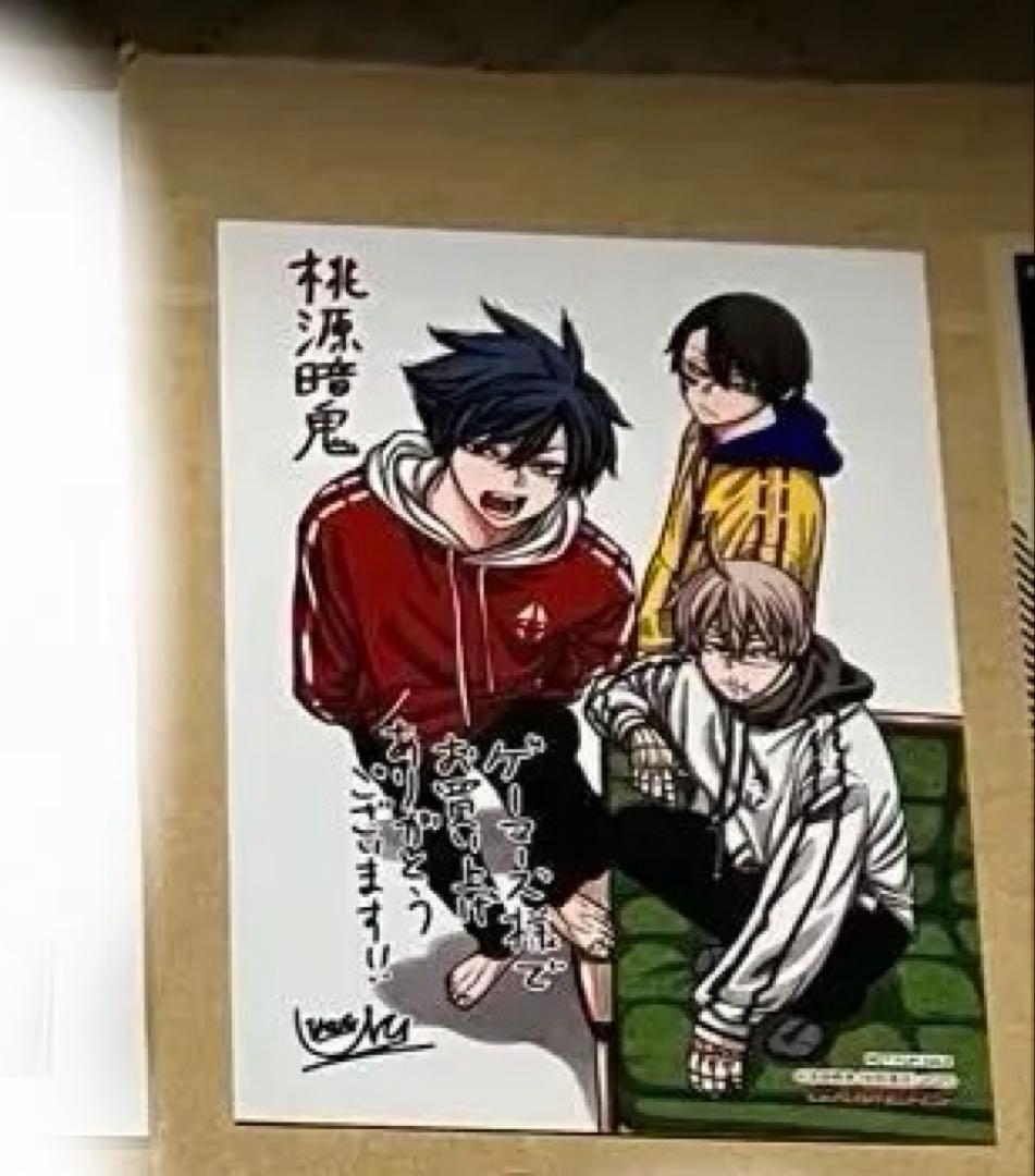 桃源暗鬼 50点以上 漫画 グッズまとめ 一ノ瀬 無陀野 皇后崎 缶バッジ