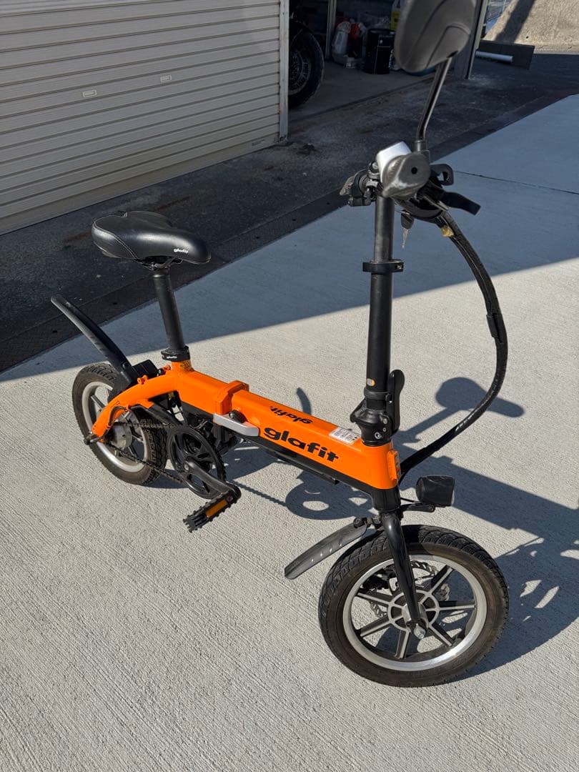 glofit 電動アシスト自転車 オレンジ