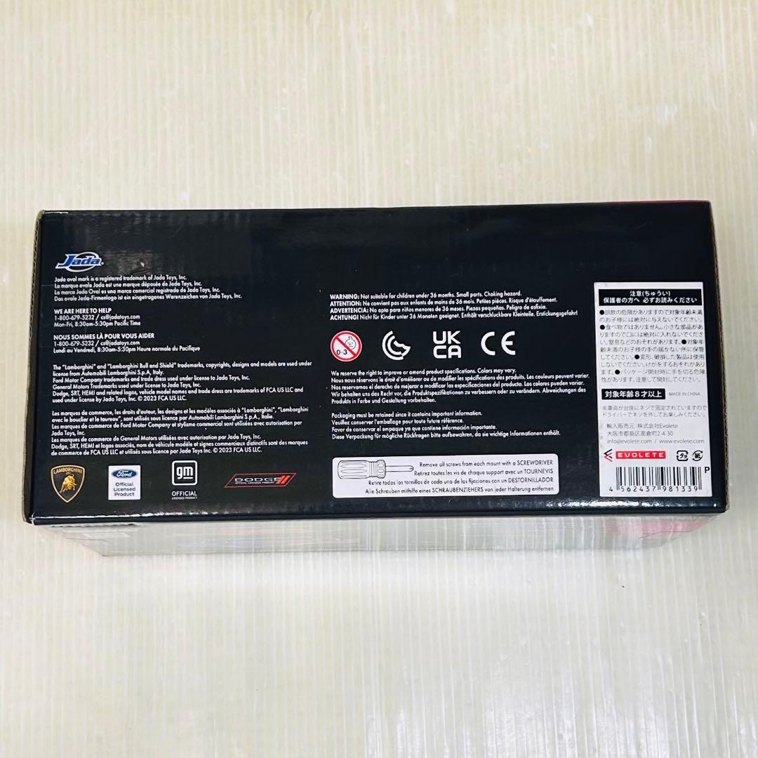 【セット売り】新品 PINK SLIPS 1/24 シボレーシェルビー SS