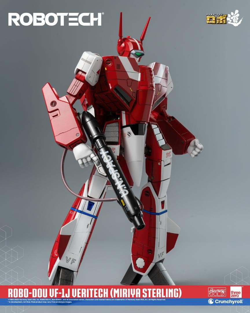 スリーゼロ ロボ道 超時空要塞マクロス VF-1J ベリテック 3Z0361
