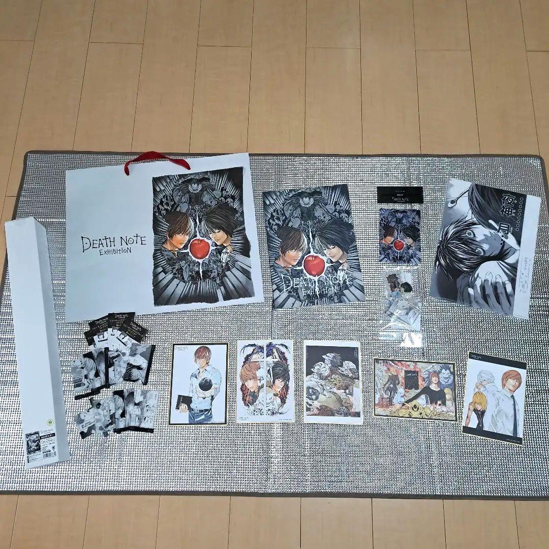 デスノート展　DEATH NOTE