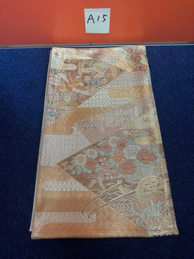 1931 袋帯 古代彫金紋  西陣織   金糸　高級上質上品　約440cm未使用