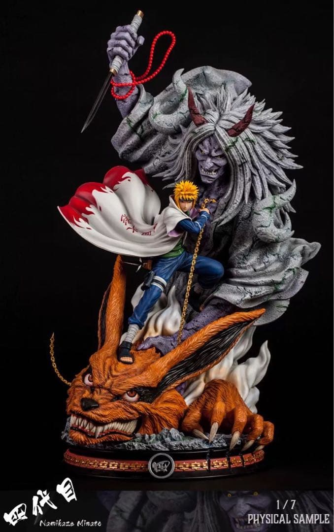 波風ミナト 九尾 ナルト NARUTO フィギュア ガレージキット