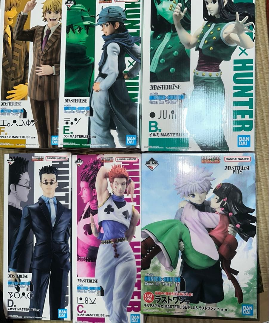 一番くじ HUNTER×HUNTER ハンターハンター フィギュア
