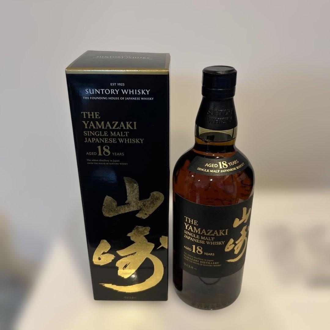 山崎 18年 シングルモルトウイスキー 700ml箱付き！