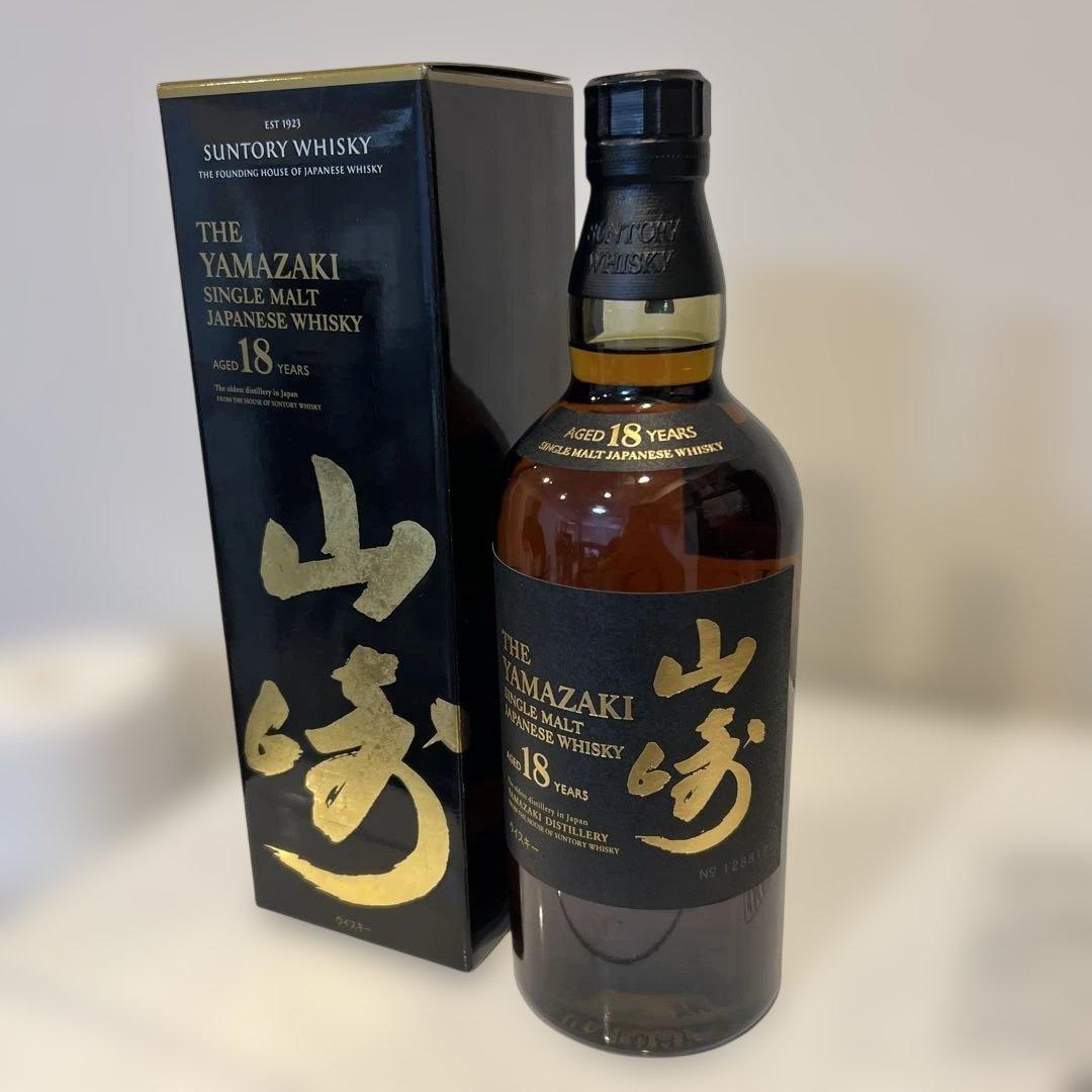 山崎 18年 シングルモルトウイスキー 700ml箱付き！